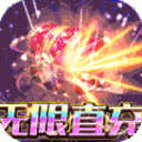 梦幻诸石官方版-免费现金直充