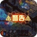 皇者-0氪爽爆充