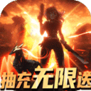 基因猎人破解版无限钻石