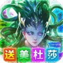 帝国王座-吸怪复活流打金版