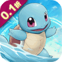口袋精灵2-0.1折激爽版