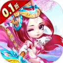 兵临三国-0.1折扣版