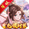 五行降妖师内购破解版