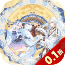 河图寻仙记-首续0.1折