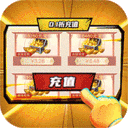 诸神国度-超爽0.1折