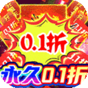 超神之刃-超爽版