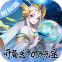 道友请留步-最强道祖