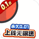 冒险佣兵团-皮卡皮卡永久0.1折