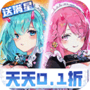 双生幻想-现金点刷充