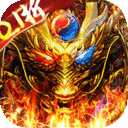 侠义九州-首续0.1折