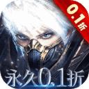 狂暴之翼满v内购破解版