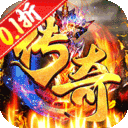 海岛勇士-0.1折热血高爆三职