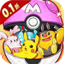 恐龙宝贝神奇之旅-0.1折无限开球