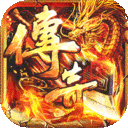 无敌战舰-极品狂刀无限爆