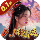 五行降妖师-0.1折仙魔之战