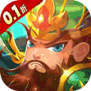 乱轰三国志-诸侯争霸0.1折