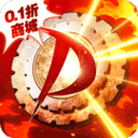 神陵武装0.1