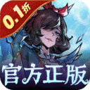 魔镜物语-0.1折全国同服竞技