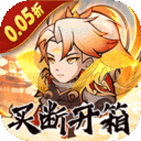 指尖决斗家-0.05折乐享买断