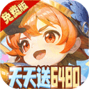 斯特恩大陆-0.1折免费版