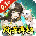 武林闲侠-内置0.1折风云再起