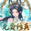 梦幻仙语-0.05免费开箱炼鼎