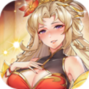 微微三国-幻想名将0.1折