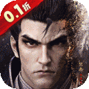 乱世逐鹿-0.1折权谋天下