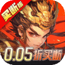 圣光之战-0.05折买断游戏