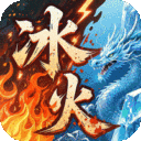 致命狙击-冰火传奇免费版