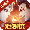 器灵宝塔-西游福利0.05折