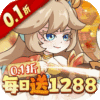 纵横无双-0.1折每日送1288