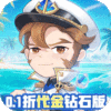 诛神乾坤-0.1无限代金钻石版