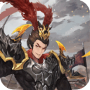 征程三国-首续0.05折