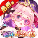 天珠变-内置0.1折幻界少女免费版