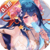逆战三国-定制全服奖励0.1折