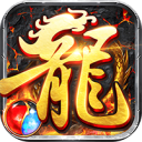 浅塘-牛马轮回劫