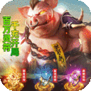 龙城传奇-百万灵符爆爆爆