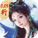 九州群将录-山海封神西游0.05折