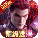 吞噬星空：黎明-0.05折送满星雷神