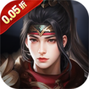 涂色空间-0.05折三国送海量红将