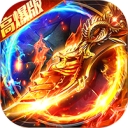 破镜重圆-百亿真充高爆版