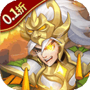 冲刺萌龙-0.1折每日送6480