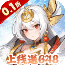 跑到新世界-0.1折送代金券