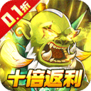封神行-魔兽卡牌内置0.1折送UR