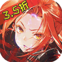 星神纪元-异界启世录3.5折