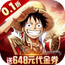 龙腾：起源-0.1折送648元