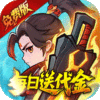 灵剑仙师-首款斗破苍穹免费版