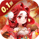 无畏三国-0.1折魂将现世