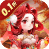 无畏三国-0.1折魂将现世